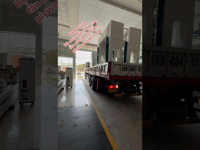 Bộ máy uốn cong cao tần cho anh chị làm plywood uốn cong #holztek