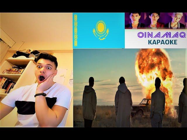 Қазақстандық жігіттер тобына түрік реакциясы / NINETY ONE - Oinamaqo [Official] / Turkish Reaction