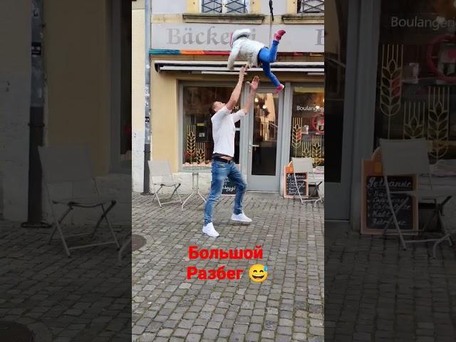 Эвелия учится летать. Иван Кузьминов и дочь на работе