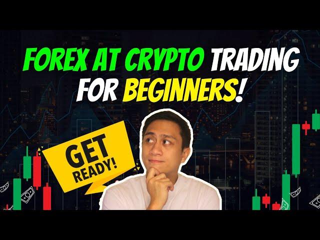 INTRO AT PAANO MAGSIMULA SA TRADING?