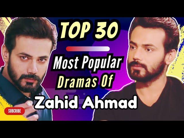 Zahid Ahmed Most Popular Dramas | Zahid Ahmed All Drama List | Gentleman | Best Pakistani Dramas