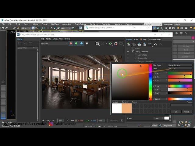 Render elements Lightmix Vray 6