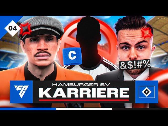 KAPITÄN SUSPENDIERT  ENDE der HORROR HINRUNDE  EA FC 24 Hamburg Karrieremodus #04