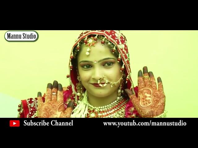 Krishan & Payal Wedding Song By: Mannu Studio