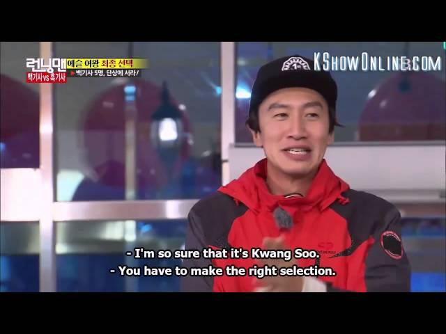 Han ye seul cute reaction running man