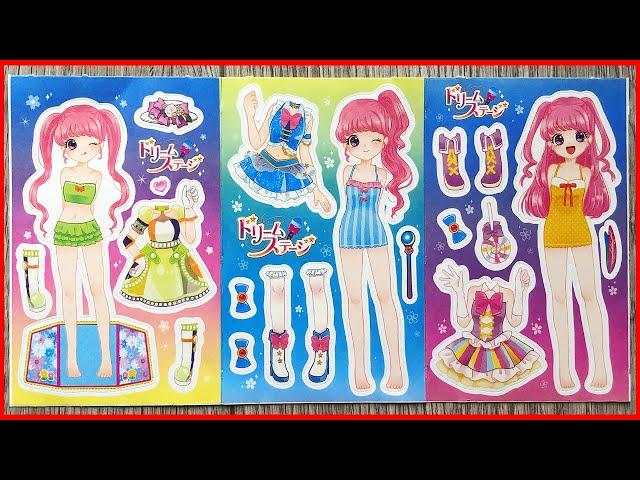 HỘP 15 THẺ HÌNH DÁN THAY ĐỒ CÔNG CHÚA PHÉP THUẬT - Sticker magic princess dressing (Chim Xinh)