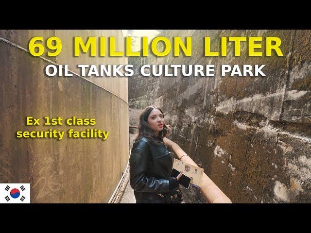 Hidden Gem in Seoul, South Korea That Even Not Many Koreans Know - Oil Tank Culture Park