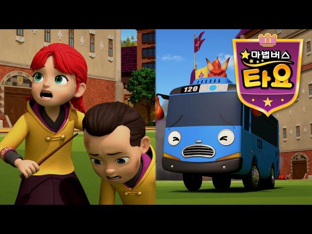 Tayo Special Series l Tayo and Little Wizards l #4~#6 Compilation l Tayo Movie for Kids