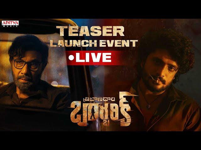 Tribanadhari Barbarik Teaser Launch Event LIVE | Sathyaraj | Mohan Srivatsa