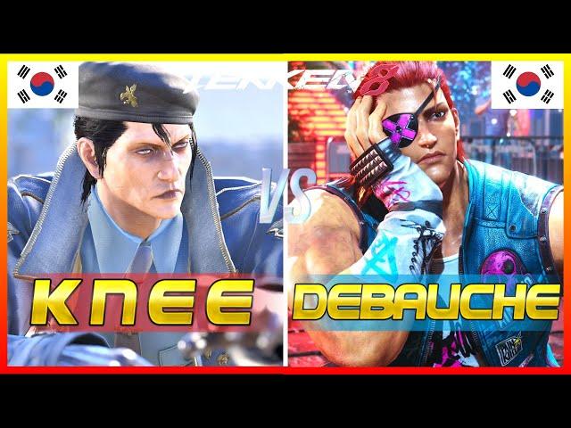 Tekken 8 (V1.06) ▰ Knee (Dragunov) Vs Debauchee (Hwoarang) ▰ Ranked Matches!