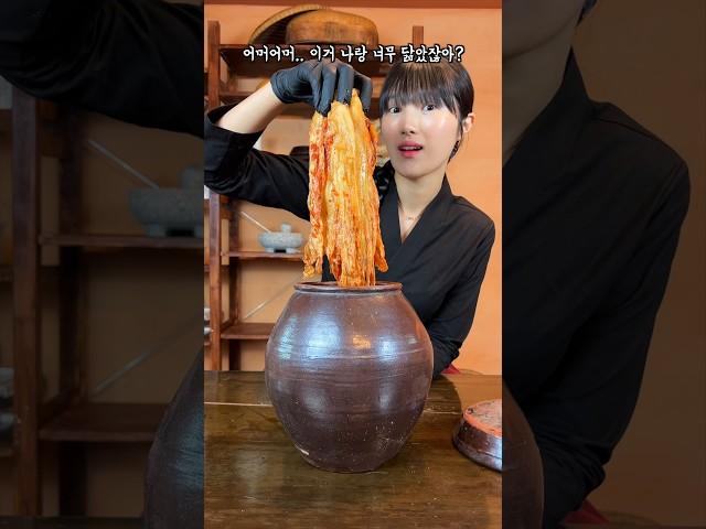 누가 저를 사칭한다는 소문이..