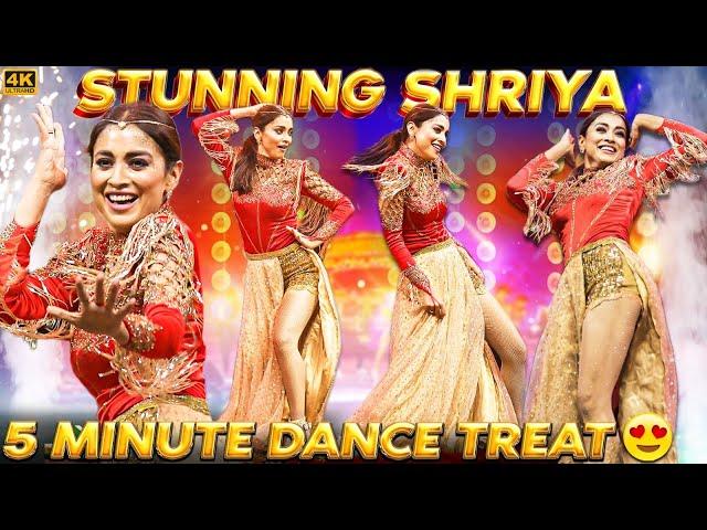 5 Minute Dance Treat from Shriya!Wait till the end.