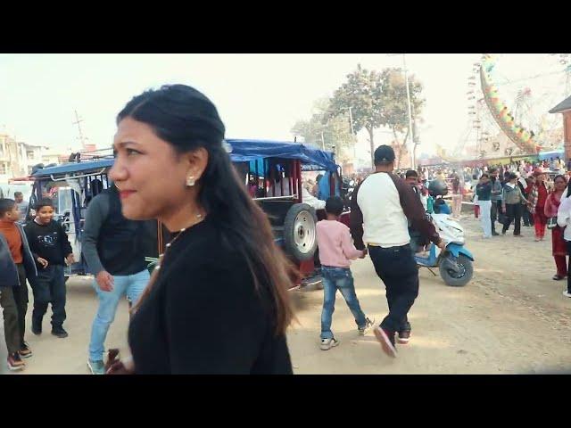 Happy Christmas Day | Butwal Audhogi Pardasani Mela 2081. part-01