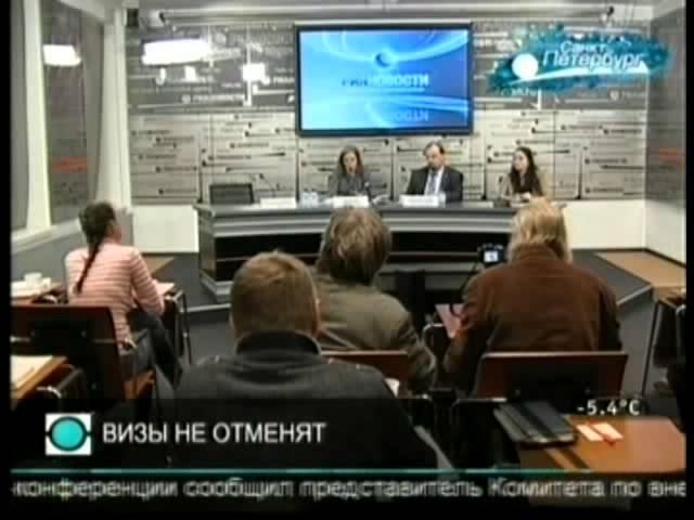 Главные новости Петербурга