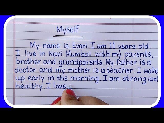 Myself Essay in English/About Myself/Essay on Myself in English Writing-Learn