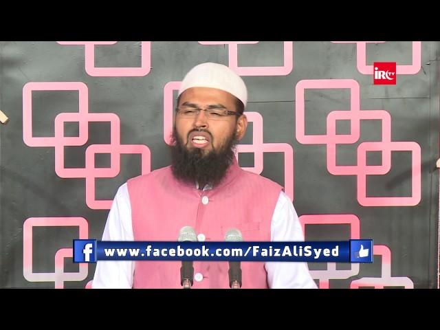 Kya Tahajjud Ki Namaz Jamat Se Padh Sakte Hai By Adv. Faiz Syed