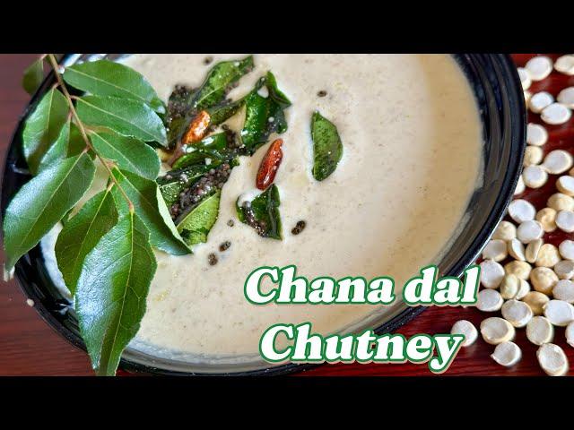 Chana dal chutney for idli & dosa | white chutney |