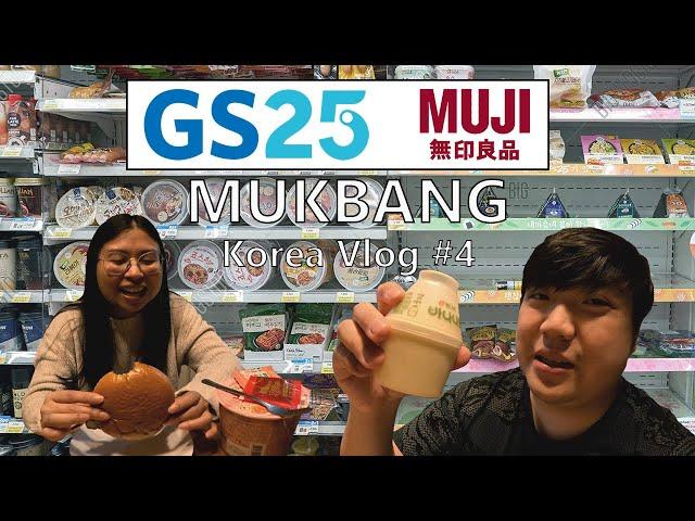 SEOUL VLOG (#4) GS25 Korean Convenience Store Mukbang