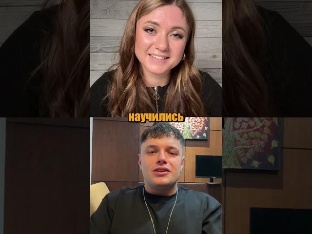 Валерия Любиченко про гипноз как инструмент | МАРТИЗ ИНТЕРВЬЮ | MARTIZ