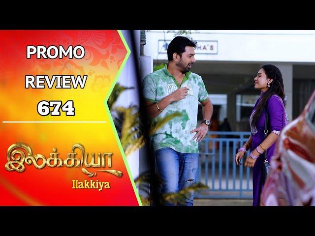 Ilakkiya Promo Review | 16th Dec 2024 | Nandan | Shambhavy | Saregama TV Shows Tamil