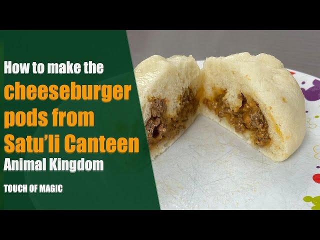 How to make the Cheeseburger pods from Satu'li Canteen Animal Kingdom | Let's bake Disney!