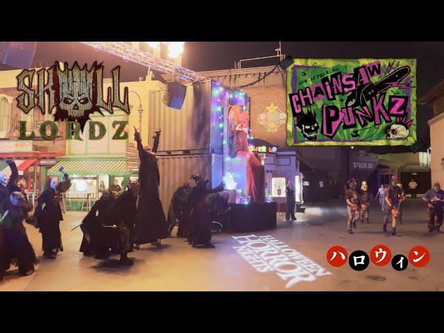 HHN Hollywood  2024 - Scaremony: Skull Lords x Chainsaw Punkz (4K UHD)