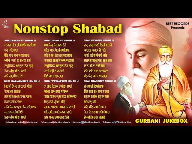 New Shabad Gurbani 2024 | New Shabad Kirtan 2024 | Karaj Satgur Aap | Nonstop Shabad Kirtan Jukebox