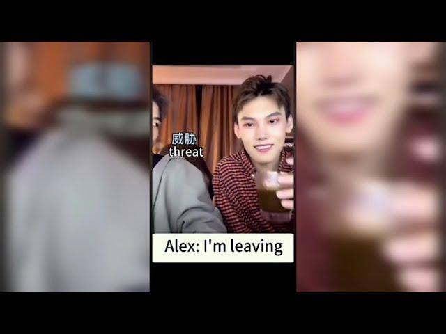 [eng sub] Alex is a strict husband | Alex and Sebastian gay couple