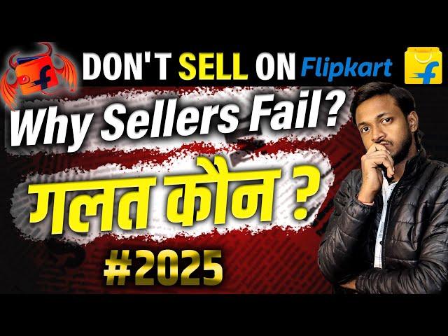 Flipkart Selling Complete Guide 2025 for Beginners || Full course HINDI || Sell on Flipkart