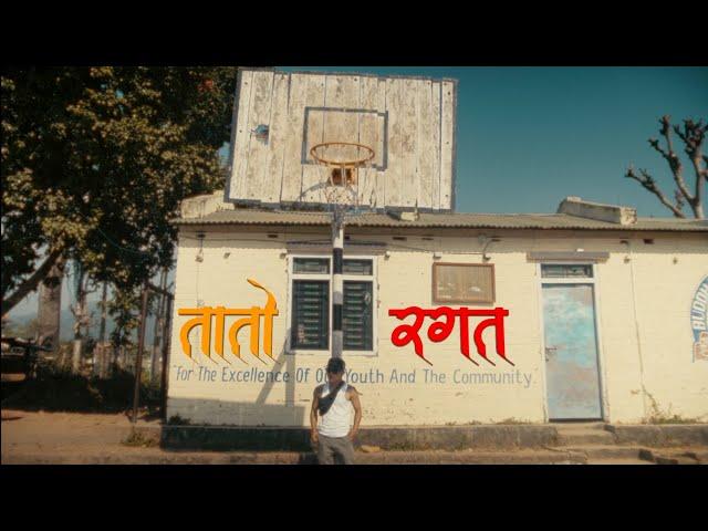 AVI X DANAB - TATO RAGAT (official music video)