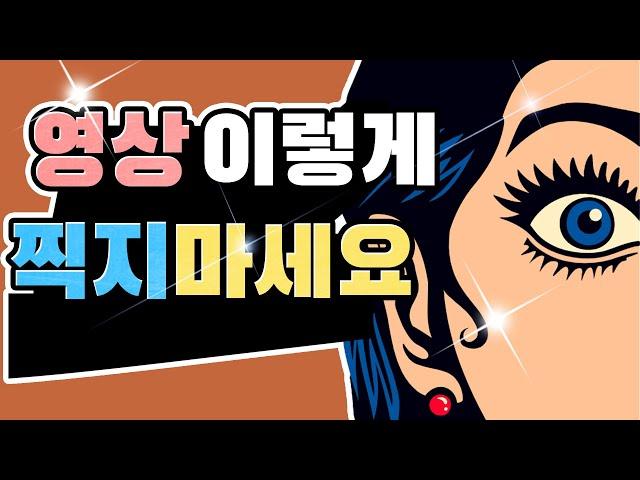 대부분 이렇게 하고 있습니다. 453