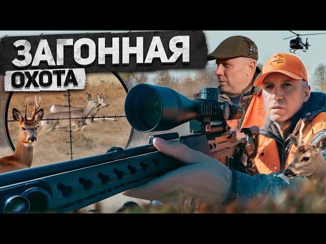 Ural Hunt for Siberian Roe Deer [4K] #trophyhunting