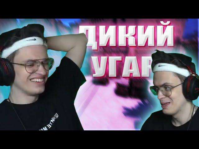 ВЕСЁЛАЯ КАТКА в CS:GO | ДИКИЙ УГАР | BUSTER ROFLS