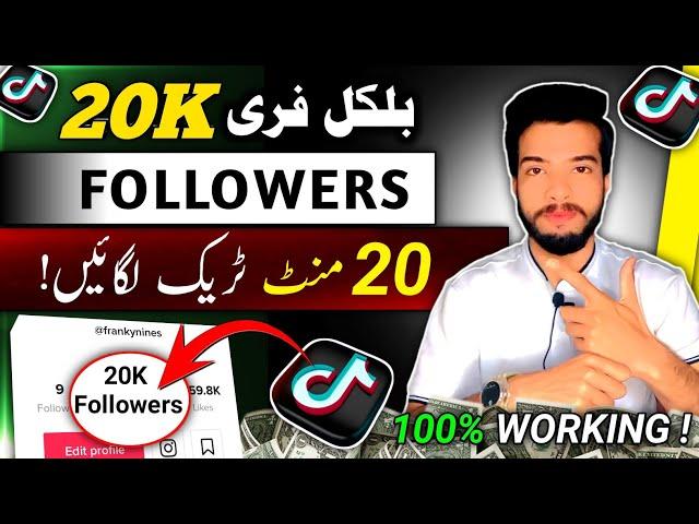  How To Get 20K Tiktok Followers for FREE (WORKING!) 2024  —Get FREE TIKTOK Followers FAST