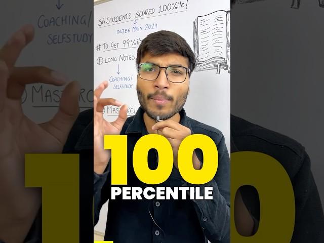 56 Students got 100%ile in JEE Main 2024?! #jee #motivation