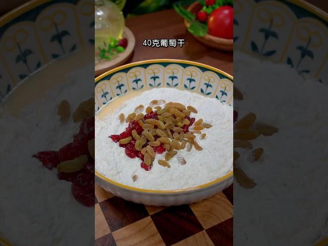 不用揉手套膜，也能轻松做出松软香甜的面包，新手小白也能成功，零失败哦。#面包