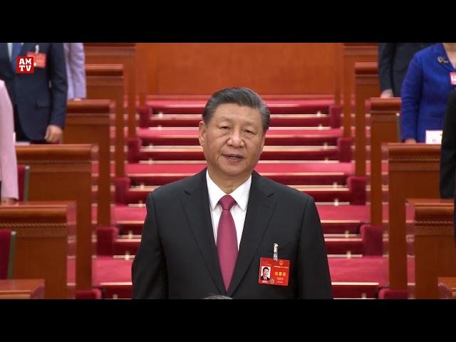 中国两会：第十四届全国人民代表大会第二次会议闭幕