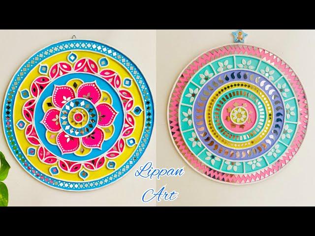 DIY Lippan Art mirror | Mud and mirror art work | pastel colour Lippan Art work