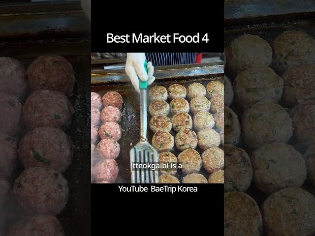 Tteokgalbi,' grilled meat pattiesl. Korean favorite. #koreatrip #koreatraveling #seoulmarket