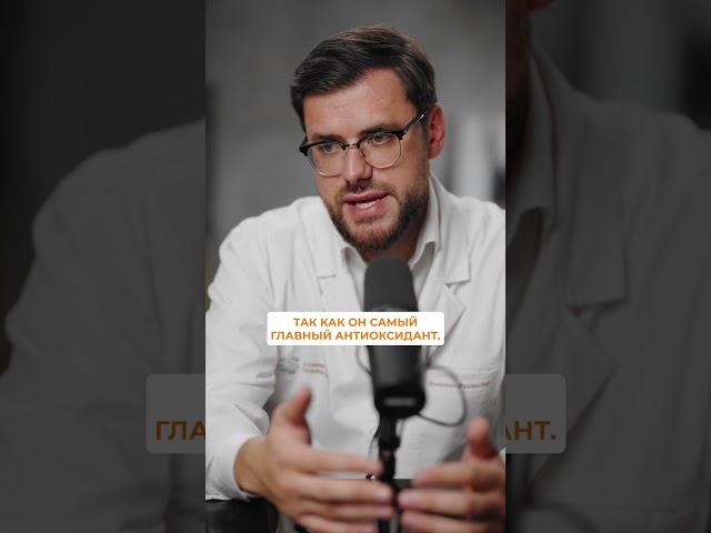 КАКИЕ ПРОДУКТЫ ПОМОГАЮТ ПРЕДОТВРАТИТЬ РАК?