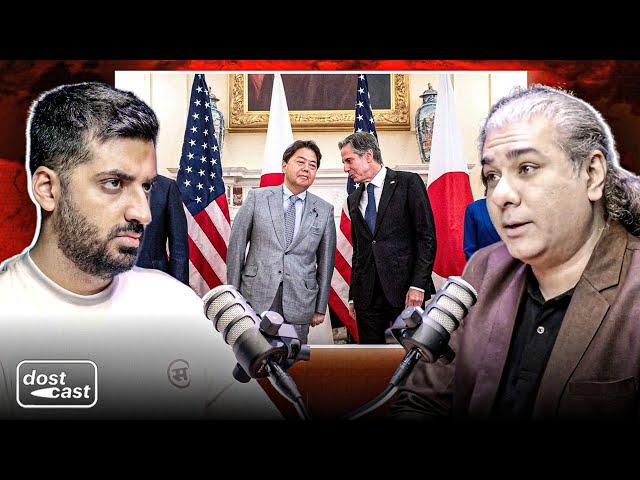 JAPAN Still Under U.S. Control? Geopolitical Expert Reveals | @AbhijitChavda| Dostcast Clips