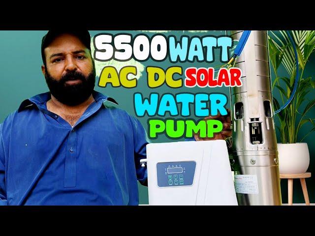 5500 Watt Ac Dc Solar Submersible Water Pump Maximum Head 98 Meter Motor Diameter 6" Outlet 3 Inch