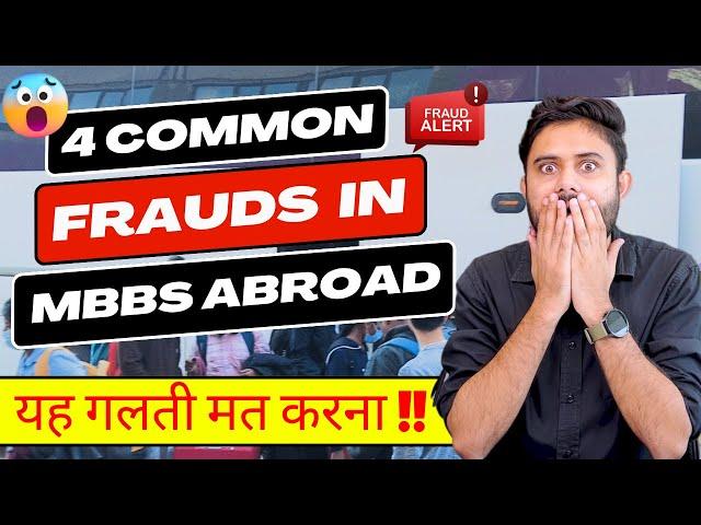 MBBS Abroad Fraud - Watch this before going for MBBS Abroad | MBBS in Russia | Eduparity #mbbs