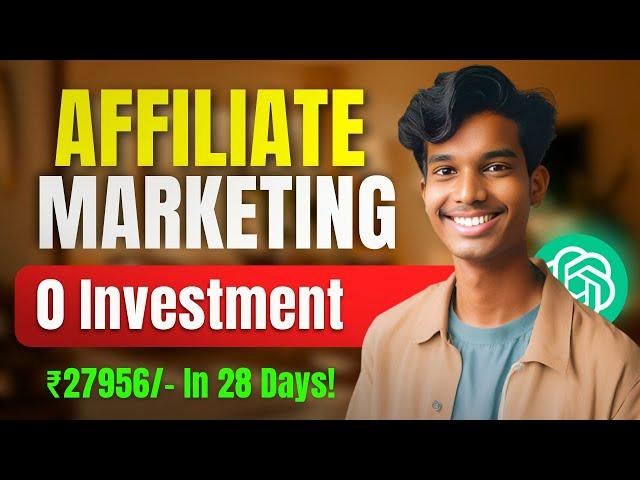 Affiliate Marketing Se Paise Kaise Kamaye? | Earn Online with ChatGPT & Smart Strategies