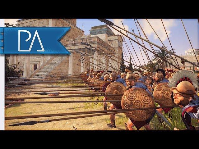 ATTACKED BY THE IMMORTAL ARMY! - 4v4 Siege - Total War: Rome 2