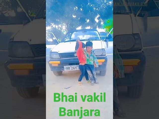 vakil Banjara YouTube channel par Vijay Banjara Naam ka ladka aaya hua hai vakil Banjara ka baccha