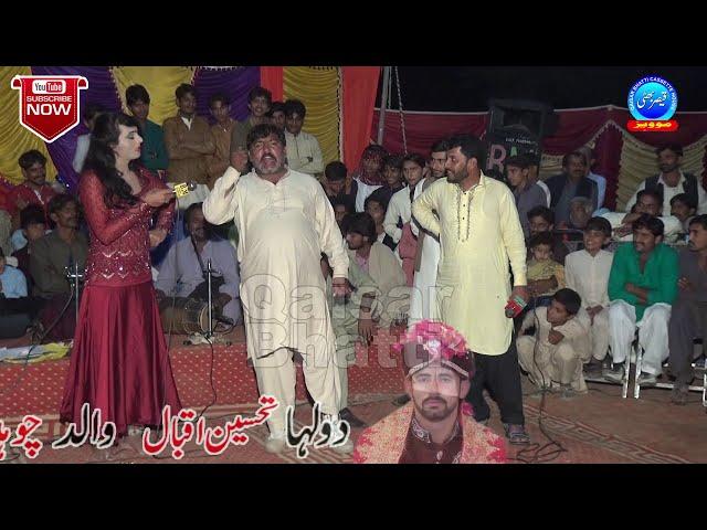 Ashraf Ghanti - Funny Program - Jhang Sadar - Qaisar Bhatti Music Centre