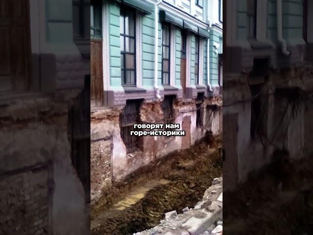 #закопанныездания #культурныйслой #история #загадка #тайна #археология #факты #архитектура #культура