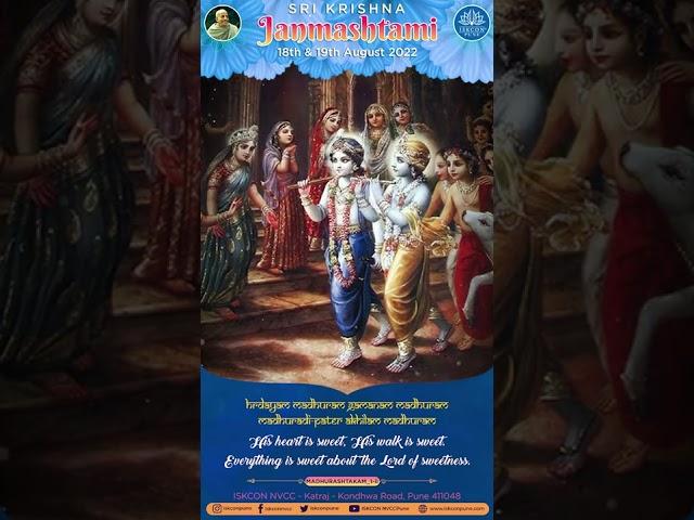 invitation all of you - Sri Krishna Janmashtami 18th-19th August 2022