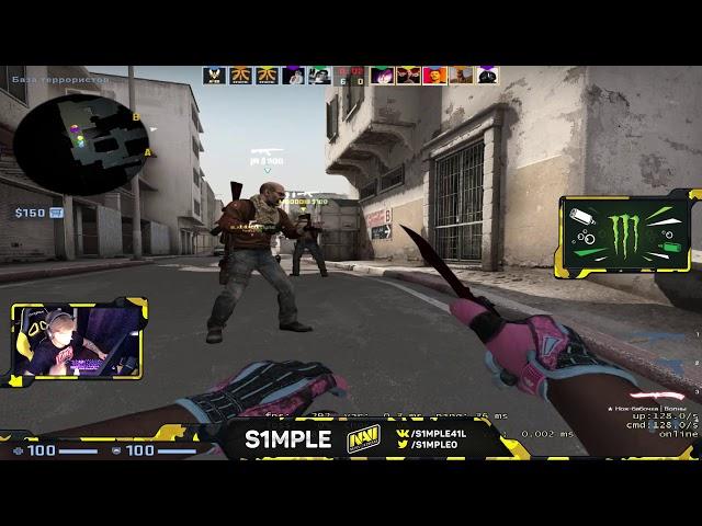 S1mple Plays Faceit 20190921